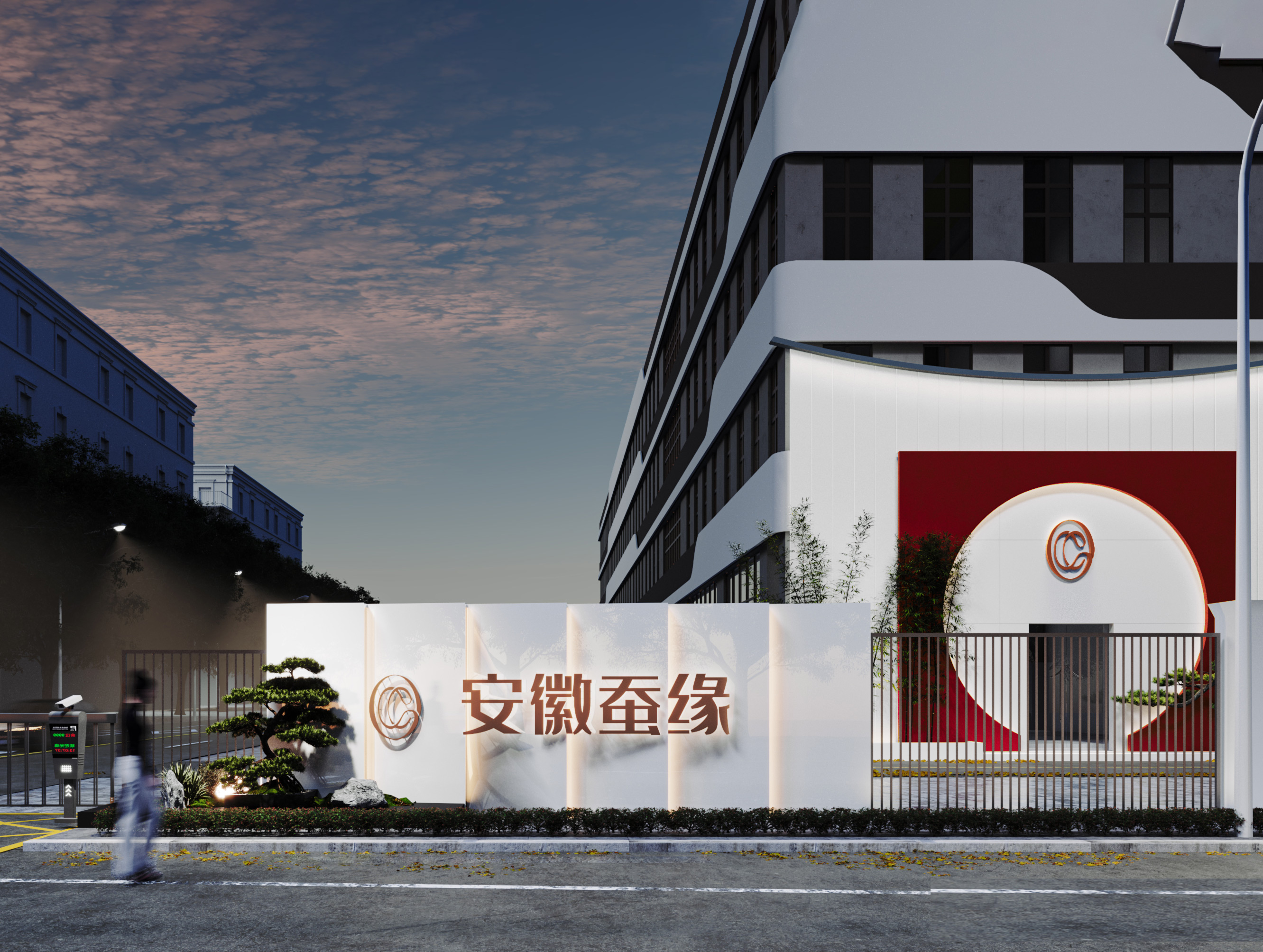 安徽黄山基地示意图